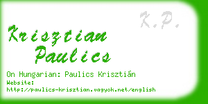 krisztian paulics business card